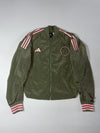 Adidas | Olive Green Pink Stripe Bomber Jacket (S)