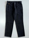 Wrangler Classic Straight Jeans (W:36|L:43)
