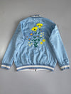 Japanese Sukjan Premium Fully Embroidered Reversible Jacket (M)