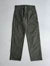 Vintage Levi’s Double-Knee Carpenter Pants (W:31) (L:42.5)