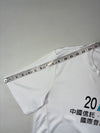 Vintage Adidas White Taipei 101 Run Graphic Tee (M)