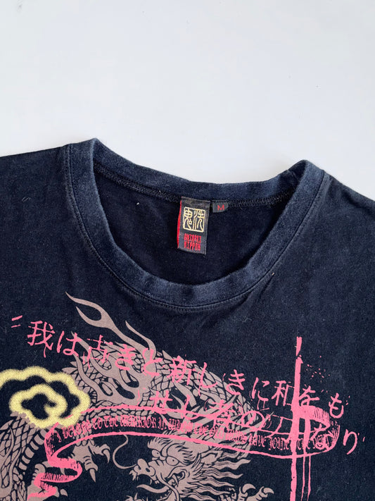 Vintage Japanese Premium Dragon Graphic Printed  T-Shirt (M)