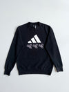 Adidas Black Big Logo Graphic Crewneck Sweatshirt | Size (M)