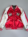 Japanese Sukjan Premium Original Embroidered Reversible Jacket (S/M)