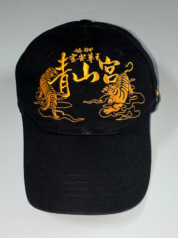 Qingshan Temple Twin Tiger Cap (Adjustable)