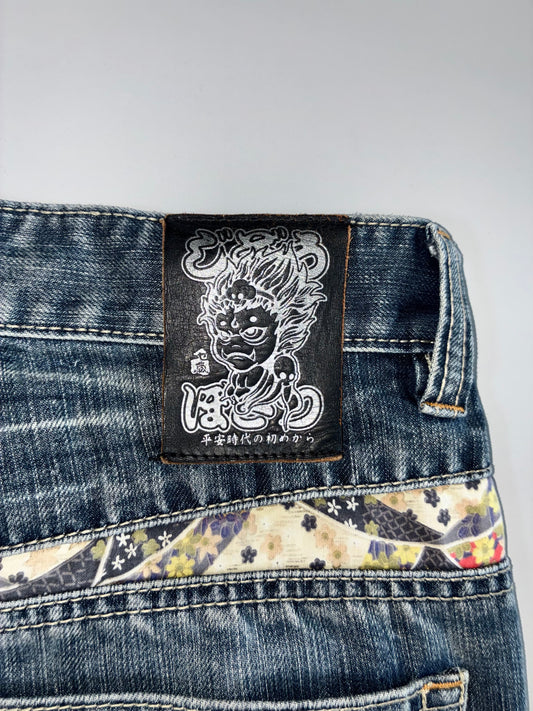 Jizo “Karashishi & Peony” Fully Embroidered Japanese Denim Pants (W:34|L:38)