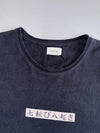 Vintage Japanese Premium Graphic Printed T-Shirt (M/L)