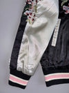 ZJapanese Sukjan Premium Fully Embroidered Reversible Jacket (M)