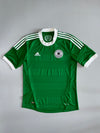 Adidas | Germany Away Jersey 2012 — 40th Anniversary Edition Green (L)