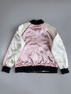 ZJapanese Sukjan Premium Fully Embroidered Reversible Jacket (M)