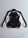 Underair Sukajan Souvenir Jacket(M)