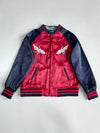 Japanese Sukjan Premium Full Embroidered Reversible Jacket (M)