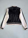 Japanese Sukjan Premium Honey Bee Embroidered Jacket (S)