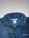 Columbia Sportswear Full-Zip Fleece Jacket (2XL)