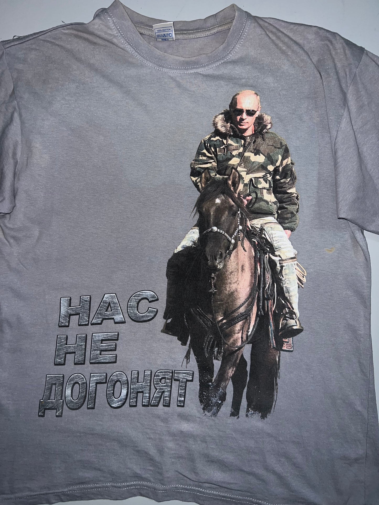 !                                                                     Super Premium Vintage tee (M/L)