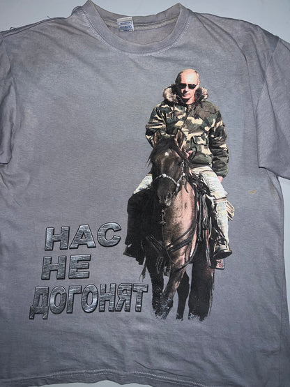 !                                                                     Super Premium Vintage tee (M/L)