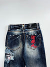 Big Train Japanese Denim “Kabuki Mask” Embroidered Jeans (W:26 |L:38)