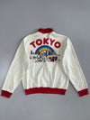 Adidas Premium Track Jacket (L)