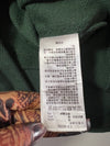 Vintage Champion Forest Green Crewneck Sweatshirt (M)