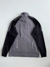 Adidas Climalite Track Jacket (S)