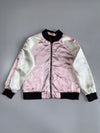 ZJapanese Sukjan Premium Fully Embroidered Reversible Jacket (M)