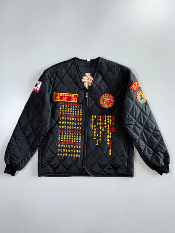 Korean Marine Corps Quilted Souvenir Jacket (L)