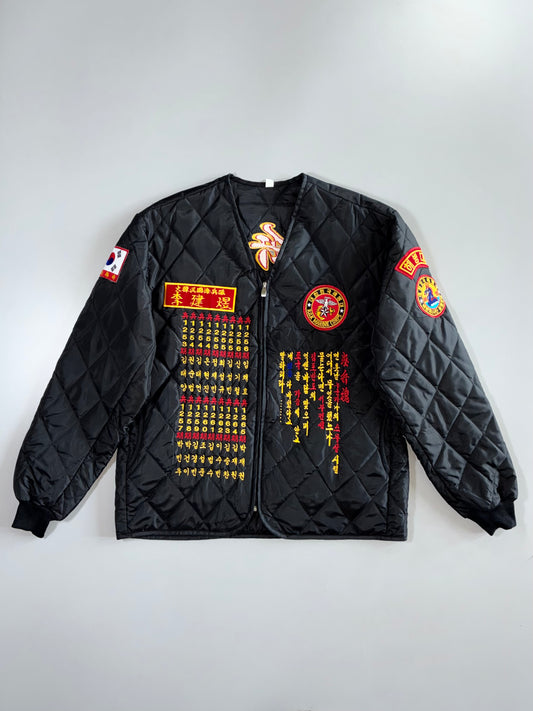 Korean Marine Corps Quilted Souvenir Jacket (L)