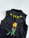 Black Zip-Up Embroidered Vest (M)