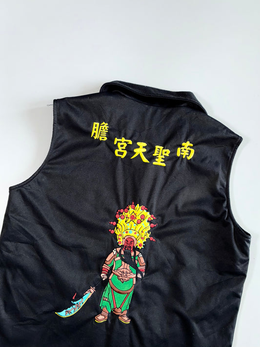 Black Zip-Up Embroidered Vest (M)