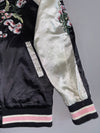 ZJapanese Sukjan Premium Fully Embroidered Reversible Jacket (M)