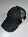 Carhartt Trucker Cap – All Black Mesh Back (Adjustable)