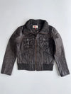 ZOnly Original Leather Jacket (S/M)