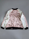 Japanese Sukjan Premium Fully Embroidered Reversible Jacket (M)