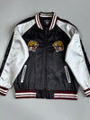 Japanese Sukjan Premium Fully Embroidered Jacket (L)