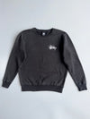 Stussy Basic Logo Sweatshirt | Black | (L)