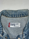 Vintage Shuagma Light Wash Snap Button Denim Jacket (S)