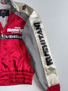Kushitani Team International Motorcycle Racing Jacket (L)