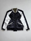 Browny Vintage Reversible Souvenir Satin Bomber Jacket – Black/White & Olive (M)