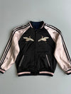 Japanese Sukjan fully Embroidered Reversible Jacket (S)