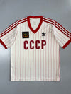 Adidas | CCCP USSR Football Jersey | White/Red Pinstripe (M)