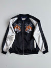 Japanese Tiger Embroidered Satin Souvenir Bomber Jacket (M)