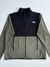 The North Face Colorblock Full-Zip Fleece Jacket –Jo(2XL)
