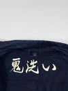 Onirai Black Cargo Jacket (S)