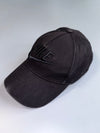 Vintage Nike’s Premium Original Cap (Adjustable)
