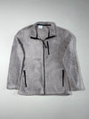 Vintage Columbia Sportswear Fleece Zip-Up Jacket – Light Grey (M)