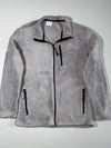 Vintage Columbia Sportswear Fleece Zip-Up Jacket – Light Grey (M)