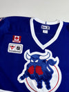 Made in Canada Toronto Toros Vintage Hockey Jersey – Blue/Red (XL/2XL)