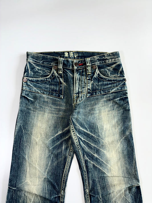 Oniarai “Demon Wash” Vintage Japanese Selvedge Denim Jeans