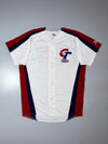 Mizuno Chinese Taipei Baseball Jersey (2XL)