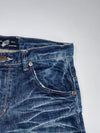 Bobson Jeans Distressed Whisker Wash Denim (W:32|L:44)
